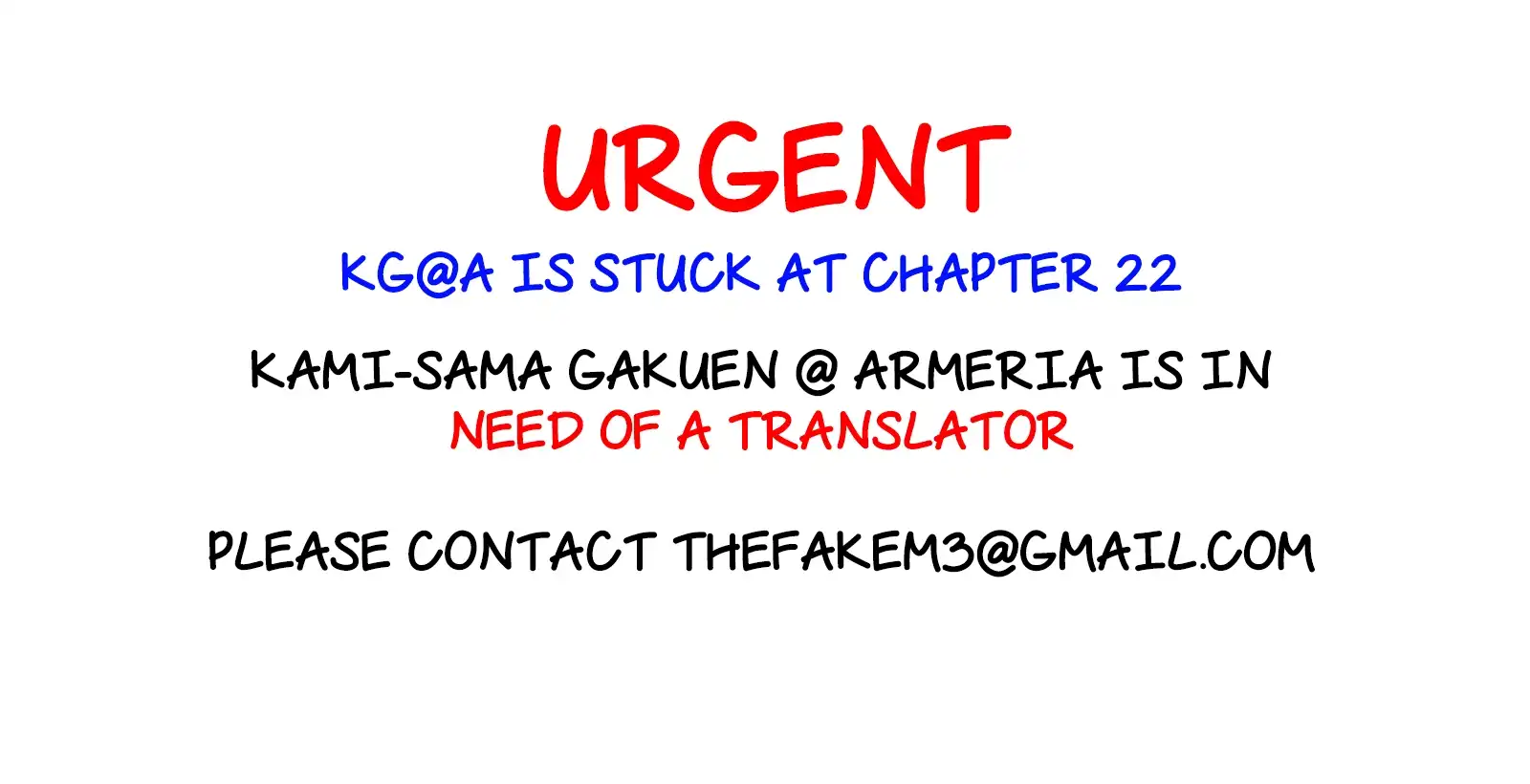 Kami-sama Gakuen @ Armeria Chapter 26 63